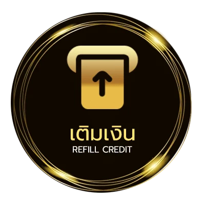 ระบบฝากถอน หวยลาววันที่ 16 อัตโนมัติ 24 ชม.